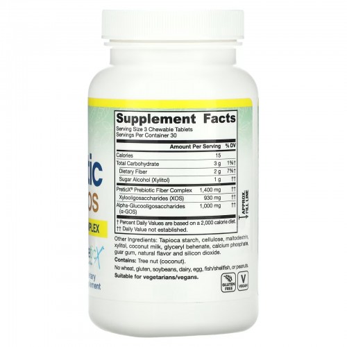 Jarrow Formulas, Пребиотики XOS+GOS (Ксилоолигосахариды и галактоолигосахариды), 90 жевательных таблеток